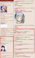 373854 B