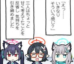 244662 B