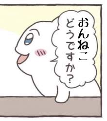 732348 B