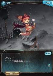 25878 B