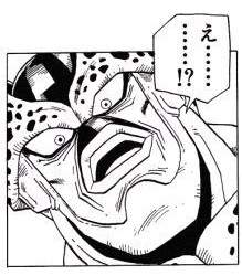 23599 B