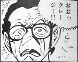 129066 B