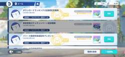 1704679 B