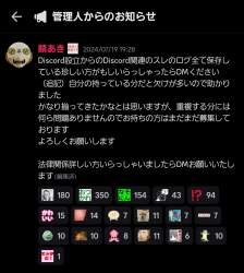 353797 B