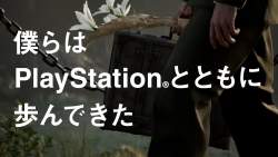 105349 B