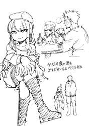 395591 B