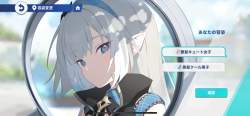3006223 B