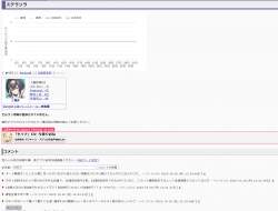 214671 B