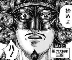 80483 B