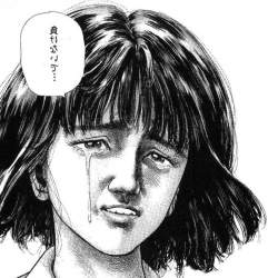783718 B