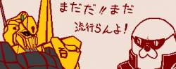 7223 B