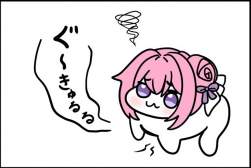 49562 B
