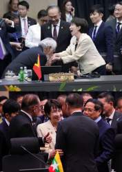 1142570 B
