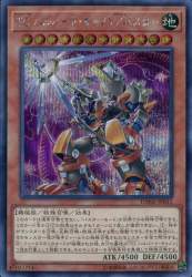 255195 B