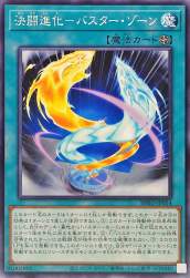 214448 B