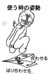 160751 B