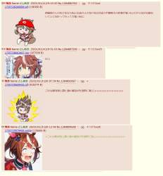 1174934 B