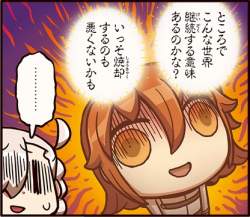84581 B