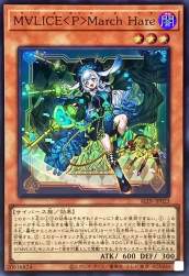144968 B