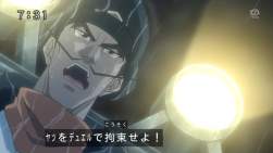 139850 B