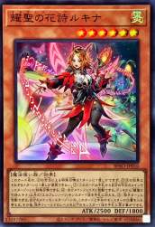 226295 B