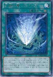 100343 B