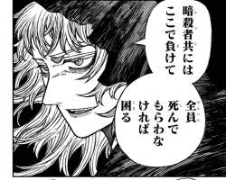 239464 B