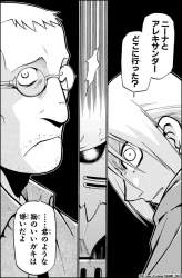 105918 B