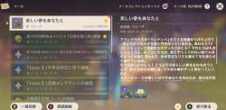 1417668 B