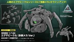 205578 B