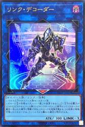2899689 B
