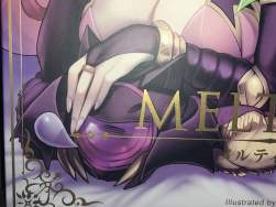 760538 B