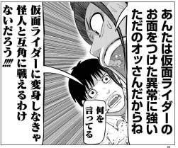 289865 B