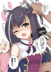 178923 B