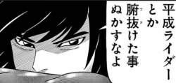 59651 B