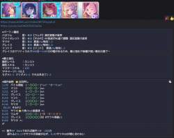 252358 B