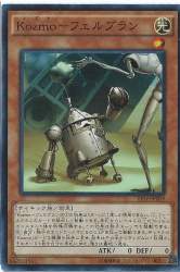 127000 B
