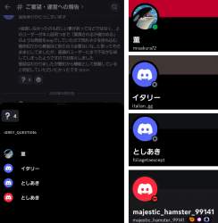 852842 B