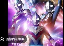 72658 B