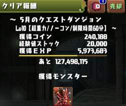 129404 B
