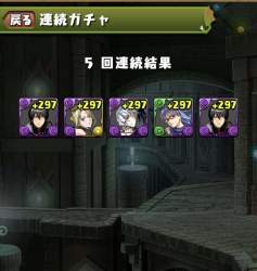 144327 B