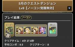 115684 B
