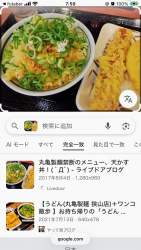 242344 B