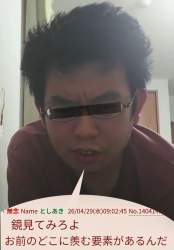 826847 B