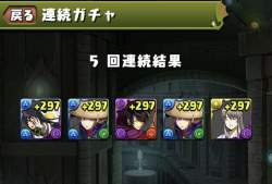 183765 B
