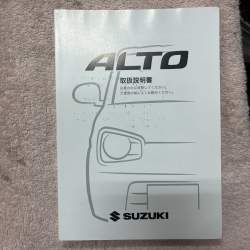 208095 B