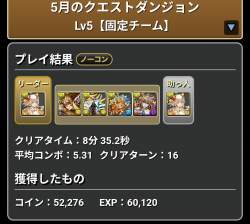 310984 B