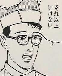 23381 B