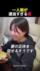 3262764 B