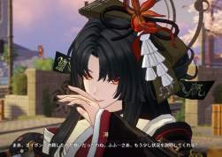 367344 B